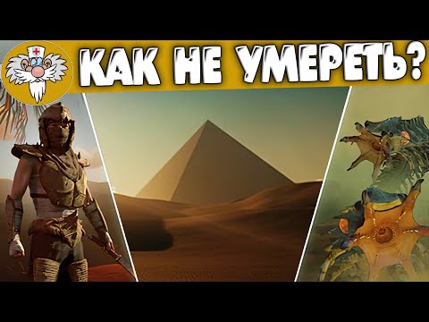 Видео: Starsand ► Гайд - Основы выживания