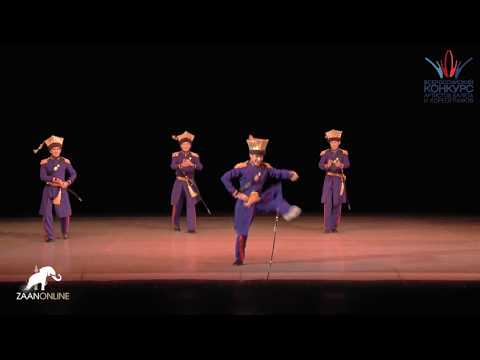 Видео: Академический ансамбль Калмыкии "Тюльпан" -  1812