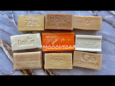 Видео: ASMR soap | Резка сухого мыла | Cutting dry soap | Carving soap | No talking