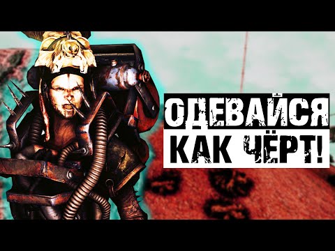 Видео: Последняя разборка с чертями | Разбор квестов "Охотник за головой I и II"