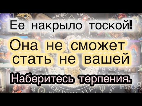 Видео: Девушка по судьбе.