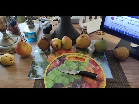 Видео: Огляд та дегустація зимових сортів груш:Ізумрудна,Киргизька,Яблунівська......
