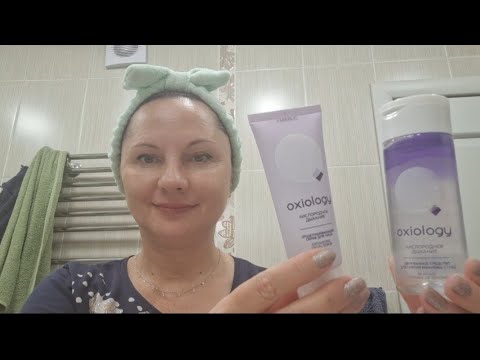Видео: 🛀Моя Бьюти Ванная/Тестирую скраб для лица Oxiology + двухфазное средство по удалению макияжа с глаз