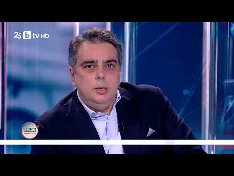 Видео: Властта, опозицията и въпросителните: Гостува Асен Василев
