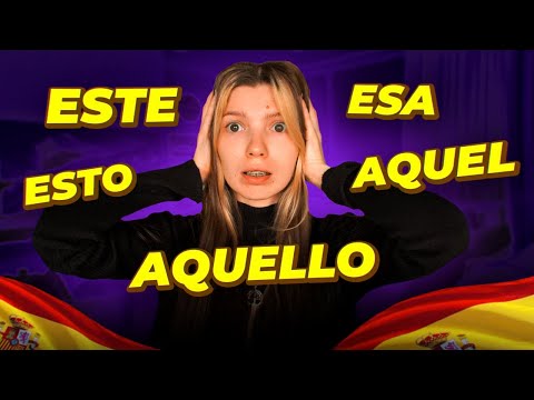 Видео: Іспанська граматика: який займенник обрати? (урок 1 з граматичного блоку)