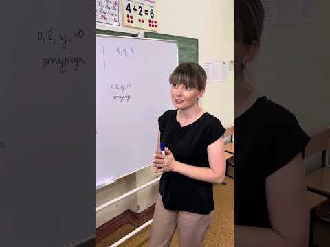 Видео: 11 июля 2023 г.