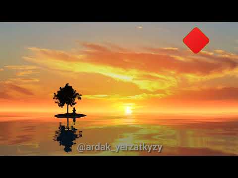 Видео: Тәуелсізбін/Авторы: Темірхан Медетбек /Оқыған: Ардақ Ерзатқызы