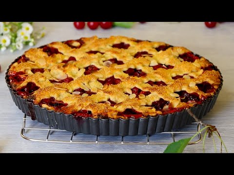 Видео: Американский ВИШНЁВЫЙ ПИРОГ — Хрустящая основа и очень сочная рубиновая начинка!