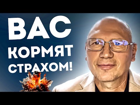 Видео: Пробуждение началось: Борьба за Души с Темными  и Кристалл Души. Эксклюзив с Иваном Белишко