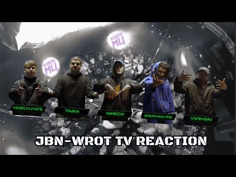 Видео: T!MMI vs VERCH.FATE vs STEPHAN PIE vs VS94SKI vs МИКСИ | JBN-Wrot TV РЕАКЦИЯ | #реакция @kbkmc