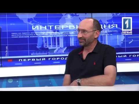 Видео: Игорь Шупов – врач-психотерапевт в Кривом Роге