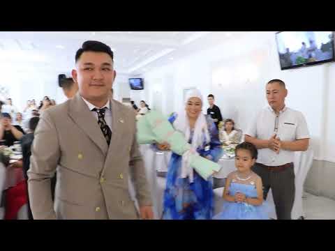 Видео: Балнур кыз узату 1