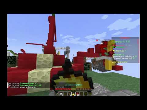 Видео: КАК ПРО ИГРАЕТ В BED WARS В МАЙНКРАФТЕ!