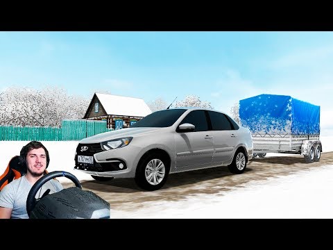 Видео: ВЕЗУ ЦЕЛЫЙ ПРИЦЕП КАРТОШКИ БАБУШКЕ В ДЕРЕВНЮ - RP CITY CAR DRIVING