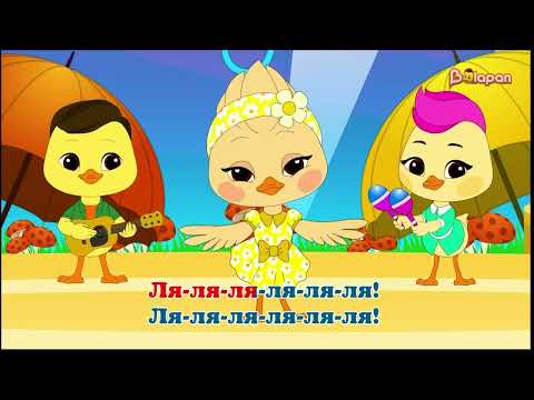 Видео: Караоке. «Жаңбыр» әні