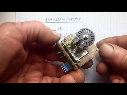 Видео: Валкодер KTIR 0611S  Новинка