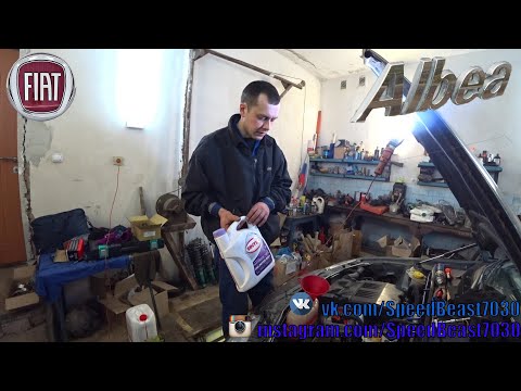 Видео: Замена термостата охлаждения - Fiat Albea (Фиат Альбея) 🚗 18+