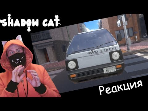 Видео: Сидел бы дома 🤕 / Valera Ghosther / Реакция