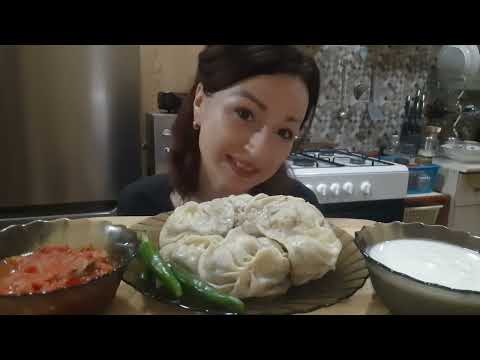 Видео: MUKBANG🤤Узбекские Манты🇺🇿Мукбанг Не Асмр