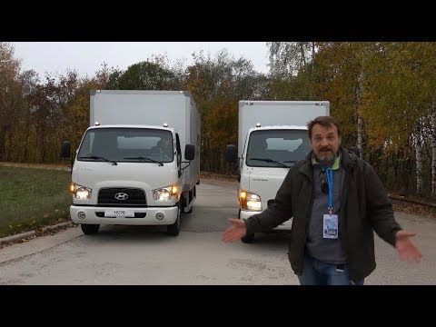 Видео: Тест грузовиков Hyundai HD35 City и обновленного HD78. Соперники ГАЗона и ГАЗели?