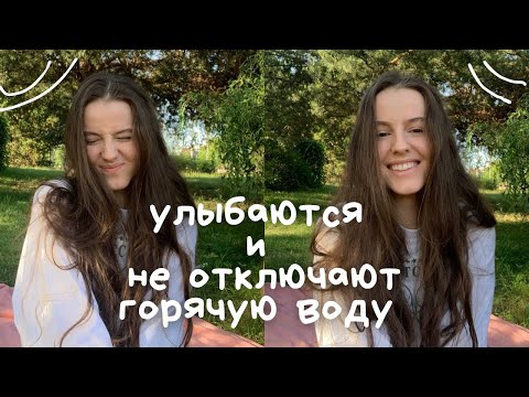 Видео: Что мне НРАВИТСЯ в Польше? 20 плюсов | alena gromova