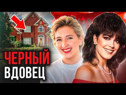 Видео: Он сделал все почти идеально! Дело Дженнифер Корбин. Тру Крайм истории