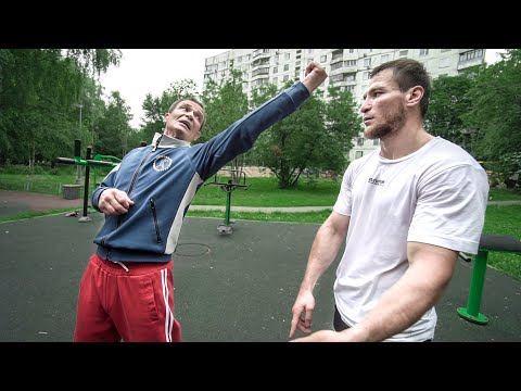 Видео: Как бить сильнее! Тренировка Имама Хатаева