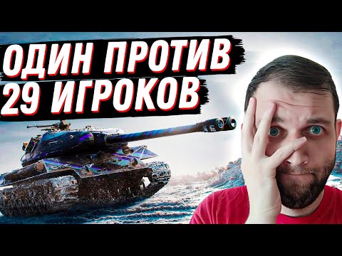 Видео: ТЕСТИРУЮ КУЧУ ПРЕМ ТАНКОВ!  МИР ТАНКОВ