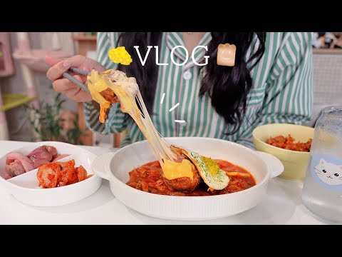 Видео: SUB) Домашнее кафе и латте арт☕ Торт, хотпот и уютная еда всю неделю в одиночку!🍲