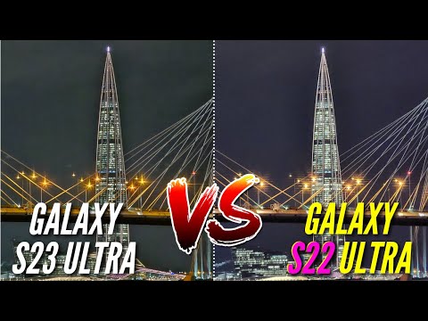 Видео: КАКОЙ SAMSUNG КУПИТЬ В 2023? 🔻 GALAXY S23 ULTRA vs GALAXY S22 ULTRA (SNAP) 🔻 БИТВА КАМЕР