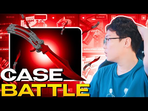 Видео: ДУУ ДУУЛАНГАА JOKER MODE ДЭЭР CASE BATTLE ХИЙВ