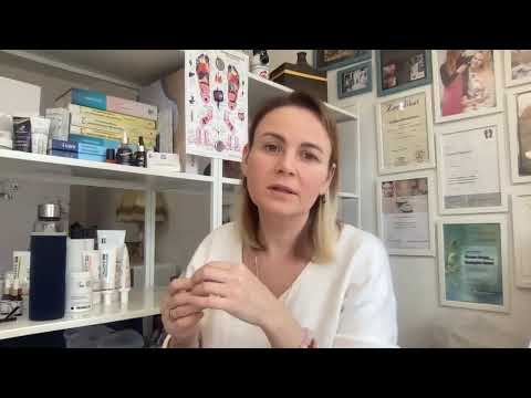 Видео: О подологии в деталях - "Особенный разгрузки после обработки стопы! 99% успеха - это знания! г.Бонн