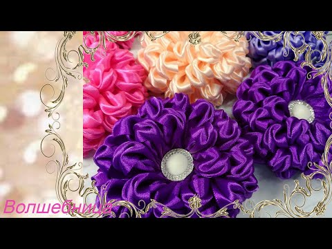 Видео: Пышные круглые банты из атласной ленты./DIY ribbon bows. Lush round satin ribbon bows.