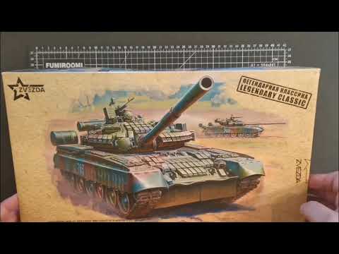 Видео: Обзор коробки модели "Советский танк Т-80БВ", масштаб 1:35. Пошел ребрендинг Звезды.