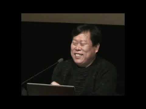 Видео: Чжун Юань Цигун 4ая ступень Сюй Минтан часть 1