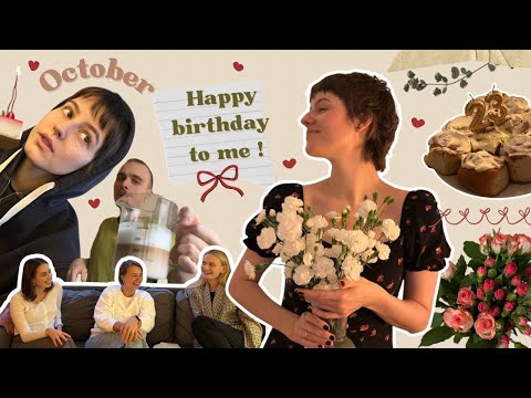 Видео: Как прошел мой день рождения (vlog 19) | alena gromova