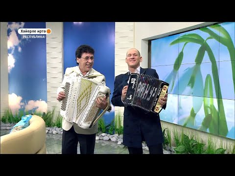 Видео: Халит и Айнур Фатиховы в гостях у передачи "Хәйерле иртә, Республика!"
