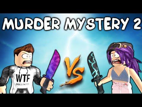 Видео: МАРДЕР МИСТЕРИ 2 роблокс | ПАПА против МАШИ | Murder Mystery 2 roblox