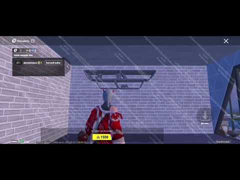 Видео: Дешовй дом ютубера в PUBG MOBILE  часть 2 