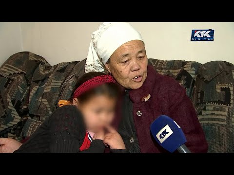 Видео: Дау-дамайсыз: Бес баланың анасы
