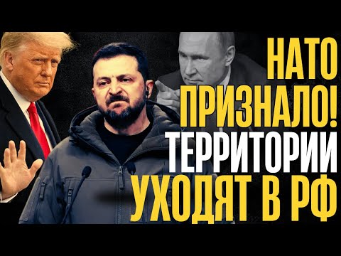 Видео: ЗАПАД признал!...РЕГИОНЫ уходят в РФ навсегда...Батько рубанул правду в прямом эфире