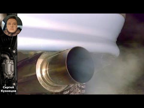 Видео: Как работают глушители: Принципы и устройство, которые вы должны знать!