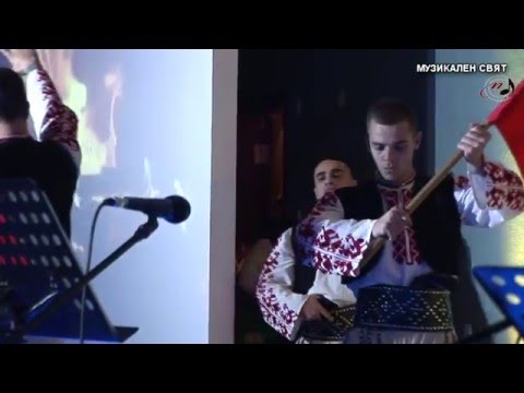 Видео: "КОЛЕДЕН БЛАГОТВОРИТЕЛЕН КОНЦЕРТ" - 17.12. 2015г.