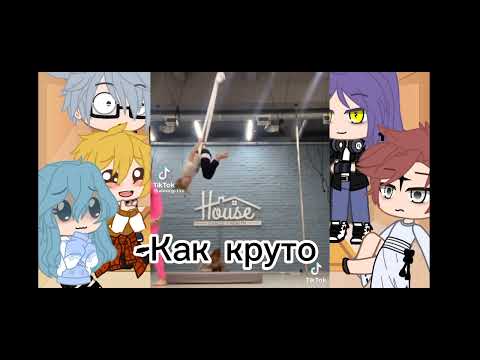 Видео: Реакция 13 карт на Вару(чит.опис)