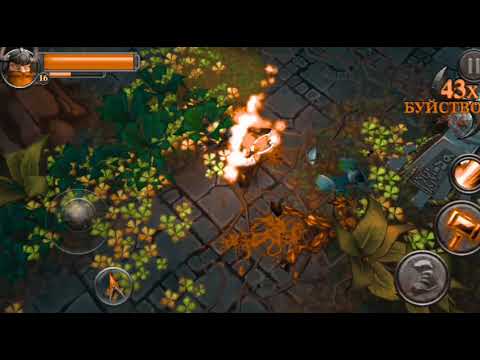 Видео: ПРОХОЖДЕНИЕ ИГРЫ RUNIC RAMPAGE #14  ГЛАВА 2