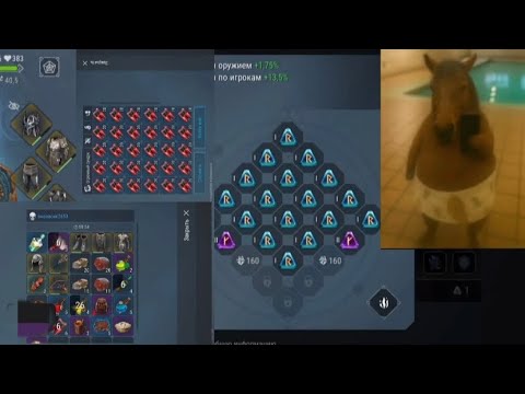 Видео: IC3ONMYNECK 3VS1??? |CIS | Frostborn pvp Helbound | Фростборн пвп |