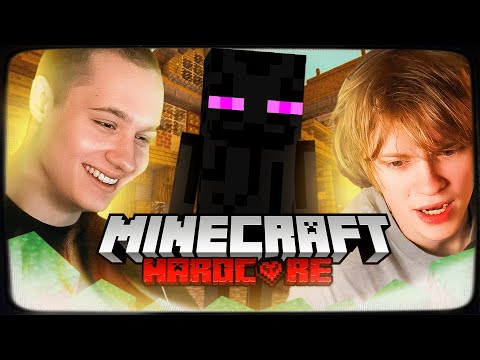 Видео: ДИПИНС И АНЕК ИГРАЮТ В МАЙНКРАФТ НА ХАРДКОРЕ #4