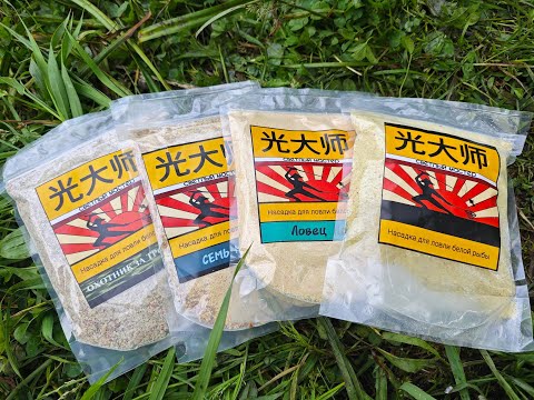 Видео: НАКОРМИЛ ТЕСТОМ... Клюют на каждом забросе!