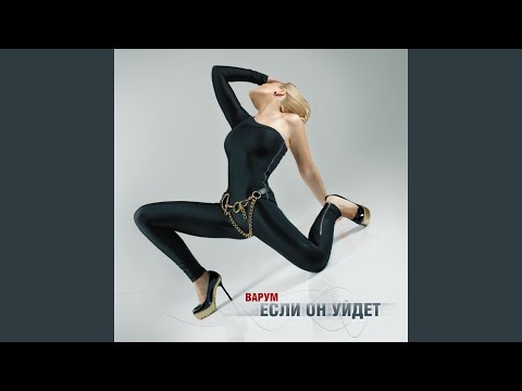 Видео: Луна