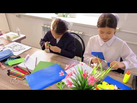 Видео: “Қызықты өнер” сабақтан тыс іс -шара